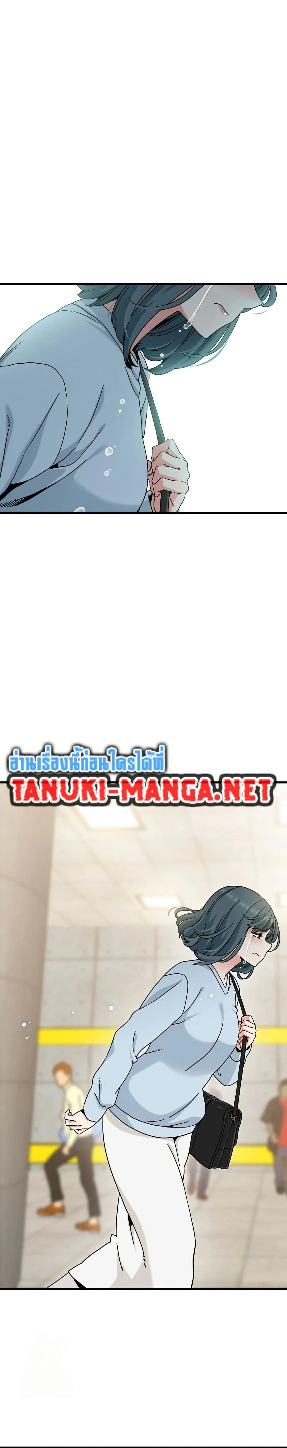 Doujin-Lc- อ่าน โดจิน มังฮวา เกาหลี ญี่ปุ่น จีน แปลไทย The Turning Point จุดเปลี่ยน ตอนที่ 1 2 3 4 5 6 7 8 9 10 11 12 13 14 ฟรี ไม่มีโฆษณา อ่าน โดจิน Manhwa เกาหลี ญี่ปุ่น จีน เรามีครบ คัดมาให้เน้นๆ โดจิน 18+ รับประกันความฟินโดย  Doujin Lc