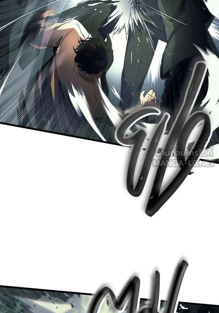 พลิกชะตาคว้าไอเทมระดับเทพ ตอนที่ 51 รูปที่ 90