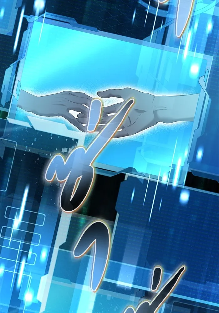 เกมรักด่านสุดท้ายจับนายพระเอก ตอนที่ 27 รูปที่ 41