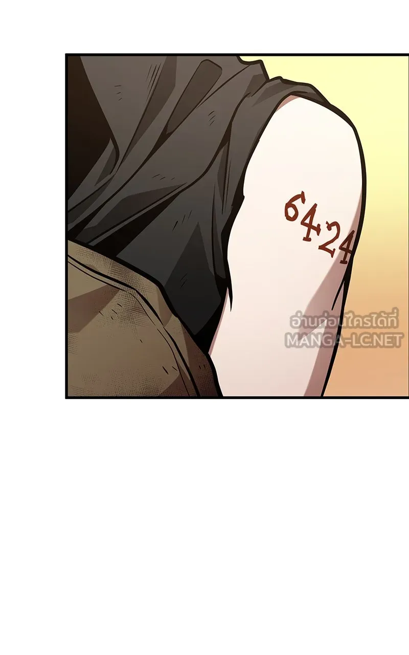 Omniscient Reader อ่านชะตาวันสิ้นโลก ตอนที่ 37 ภูมิทัศน์แดนปีศาจ (1) รูปที่ 69