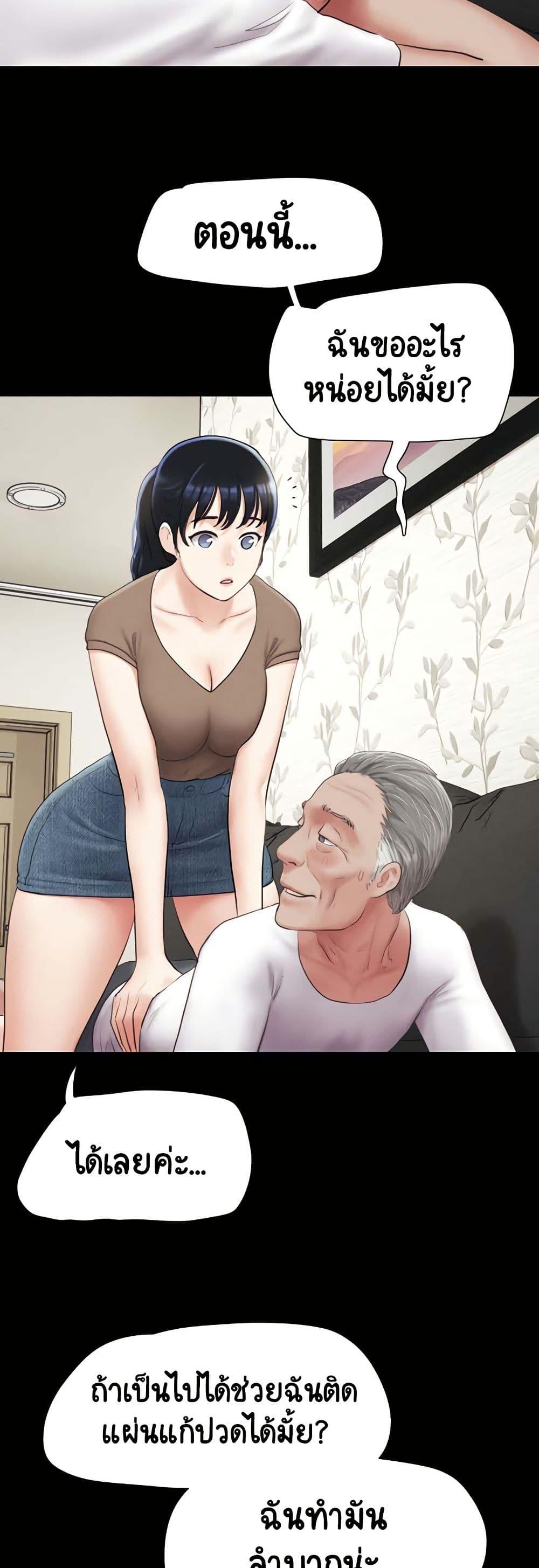 Doujin-Lc- อ่าน โดจิน มังฮวา เกาหลี ญี่ปุ่น จีน แปลไทย Soeun ตอนที่ 1 2 3 4 5 6 7 8 9 10 11 12 13 14 ฟรี ไม่มีโฆษณา อ่าน โดจิน Manhwa เกาหลี ญี่ปุ่น จีน เรามีครบ คัดมาให้เน้นๆ โดจิน 18+ รับประกันความฟินโดย  Doujin Lc