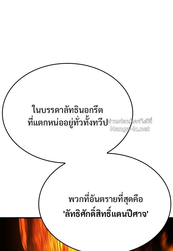 Doujin-Lc- อ่าน โดจิน มังฮวา เกาหลี ญี่ปุ่น จีน แปลไทย อัศวินวันเดียว ตอนที่ 1 2 3 4 5 6 7 8 9 10 11 12 13 14 ฟรี ไม่มีโฆษณา อ่าน โดจิน Manhwa เกาหลี ญี่ปุ่น จีน เรามีครบ คัดมาให้เน้นๆ โดจิน 18+ รับประกันความฟินโดย Doujin Lc