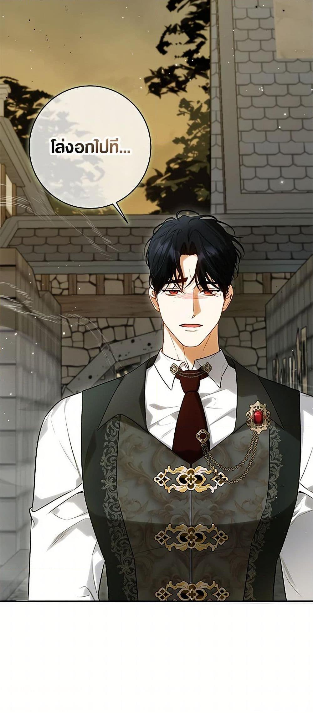 Manga-lc-com อ่านมังงะ อ่านการ์ตูน ออนไลน์ ฟรี I Think I’ve Been Possessed Somewhere ตอนที่ 1 2 3 4 5 6 7 8 9 10 11 12 13 14 ฟรี ไม่มีโฆษณา Manga-lc - อ่าน มังงะ อ่าน การ์ตูน ออนไลน์ อ่านมังงะ ฟรี