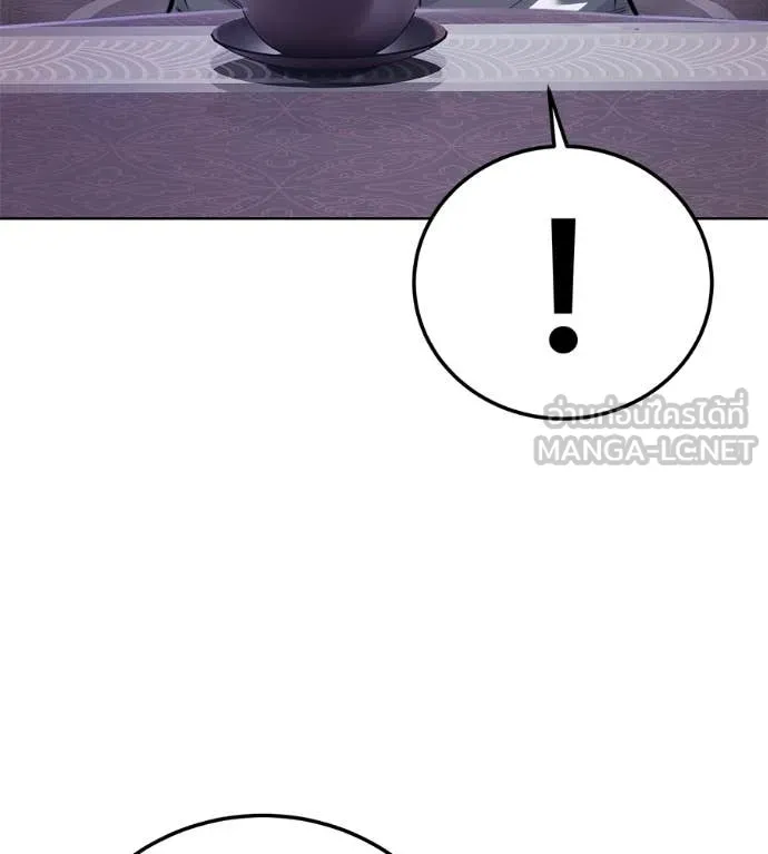 มัจจุราชชุดแดง ตอนที่ 30 รูปที่ 205