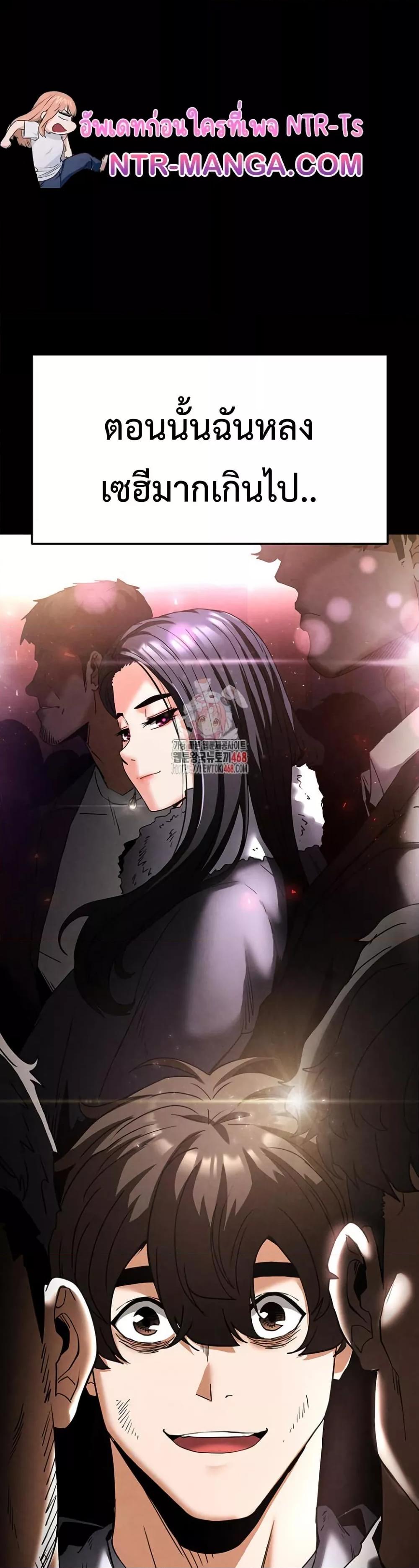 Doujin-Lc- อ่าน โดจิน มังฮวา เกาหลี ญี่ปุ่น จีน แปลไทย Human Scum ตอนที่ 1 2 3 4 5 6 7 8 9 10 11 12 13 14 ฟรี ไม่มีโฆษณา อ่าน โดจิน Manhwa เกาหลี ญี่ปุ่น จีน เรามีครบ คัดมาให้เน้นๆ โดจิน 18+ รับประกันความฟินโดย  Doujin Lc