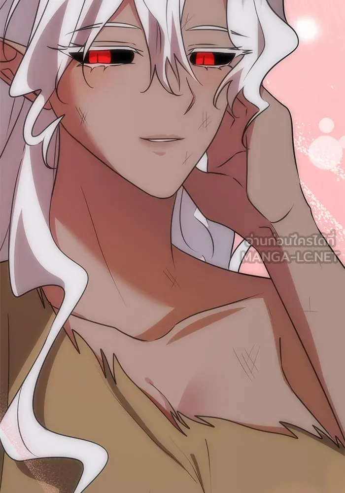 อะคาเดมีนี้เห็นทีจะเจ๊ง ตอนที่ 37 รูปที่ 105