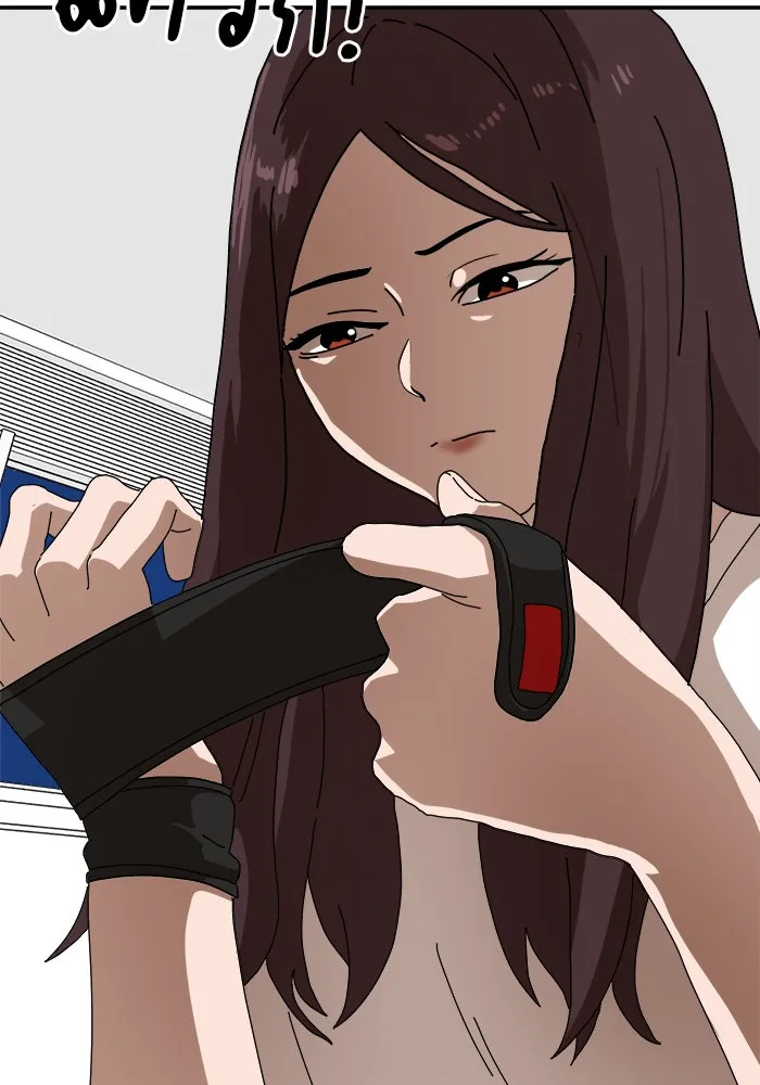 Double Click ตอนที่ 22 รูปที่ 104