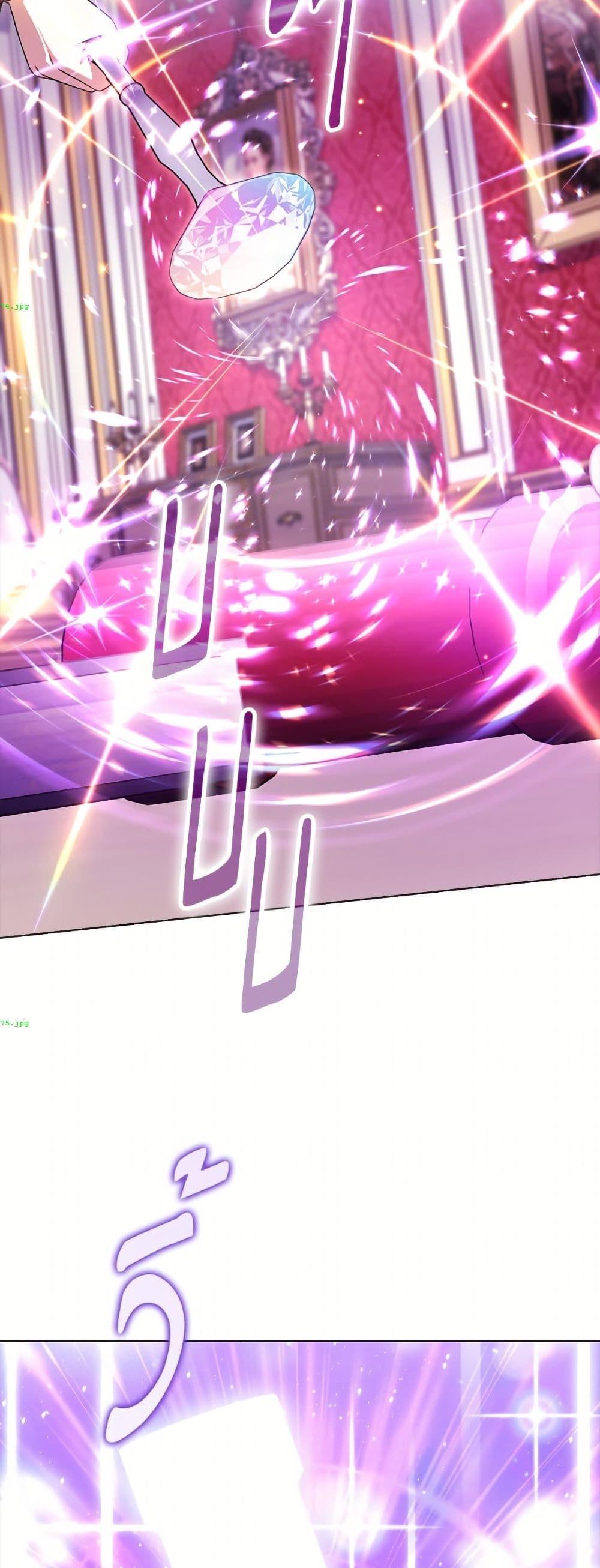 Manga-lc-com อ่านมังงะ อ่านการ์ตูน ออนไลน์ ฟรี The Gangster Baby of the Duke’s Family ตอนที่ 1 2 3 4 5 6 7 8 9 10 11 12 13 14 ฟรี ไม่มีโฆษณา Manga-lc - อ่าน มังงะ อ่าน การ์ตูน ออนไลน์ อ่านมังงะ ฟรี