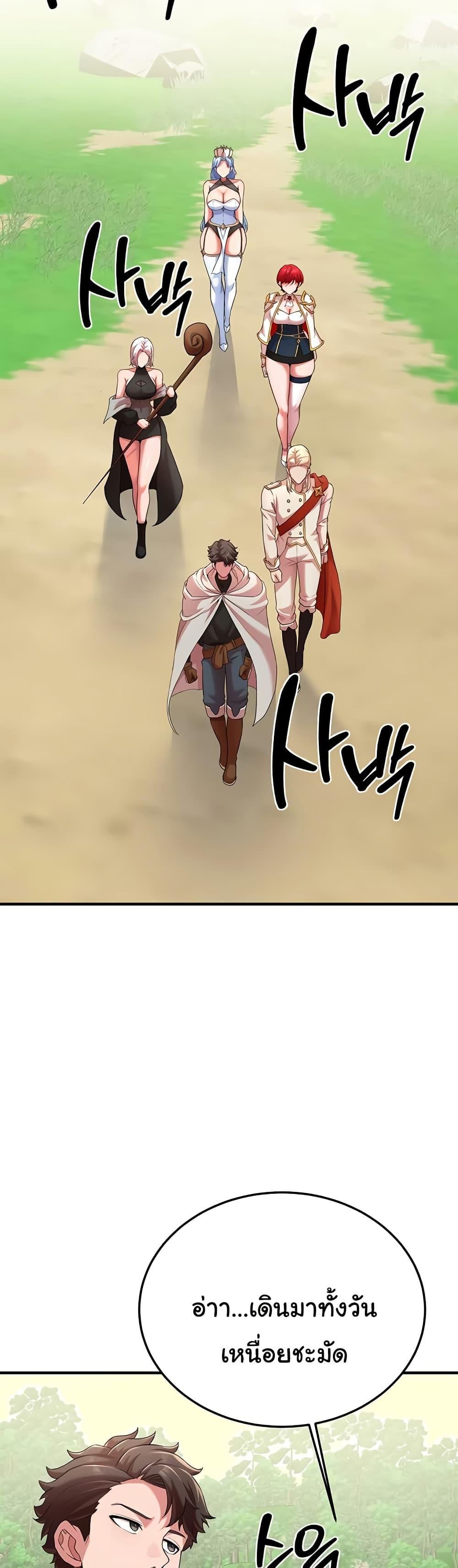Doujin-Lc- อ่าน โดจิน มังฮวา เกาหลี ญี่ปุ่น จีน แปลไทย The Warrior Dissatisfied with Everyone ตอนที่ 1 2 3 4 5 6 7 8 9 10 11 12 13 14 ฟรี ไม่มีโฆษณา อ่าน โดจิน Manhwa เกาหลี ญี่ปุ่น จีน เรามีครบ คัดมาให้เน้นๆ โดจิน 18+ รับประกันความฟินโดย  Doujin Lc