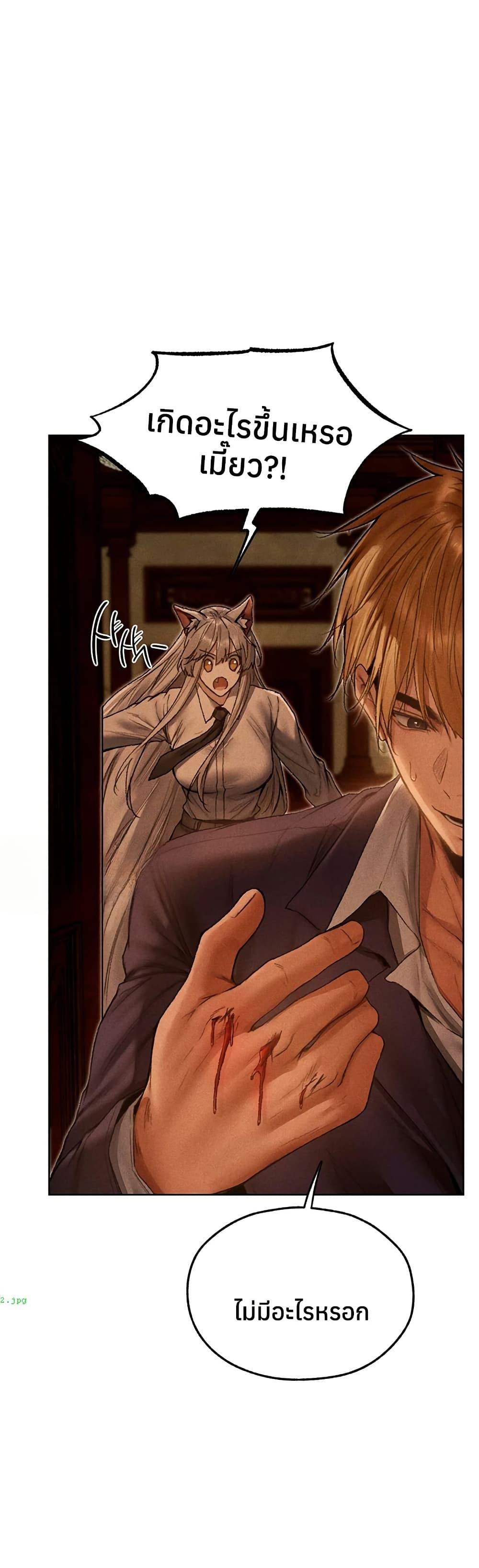Doujin-Lc- อ่าน โดจิน มังฮวา เกาหลี ญี่ปุ่น จีน แปลไทย MILF Hunting ตอนที่ 1 2 3 4 5 6 7 8 9 10 11 12 13 14 ฟรี ไม่มีโฆษณา อ่าน โดจิน Manhwa เกาหลี ญี่ปุ่น จีน เรามีครบ คัดมาให้เน้นๆ โดจิน 18+ รับประกันความฟินโดย  Doujin Lc