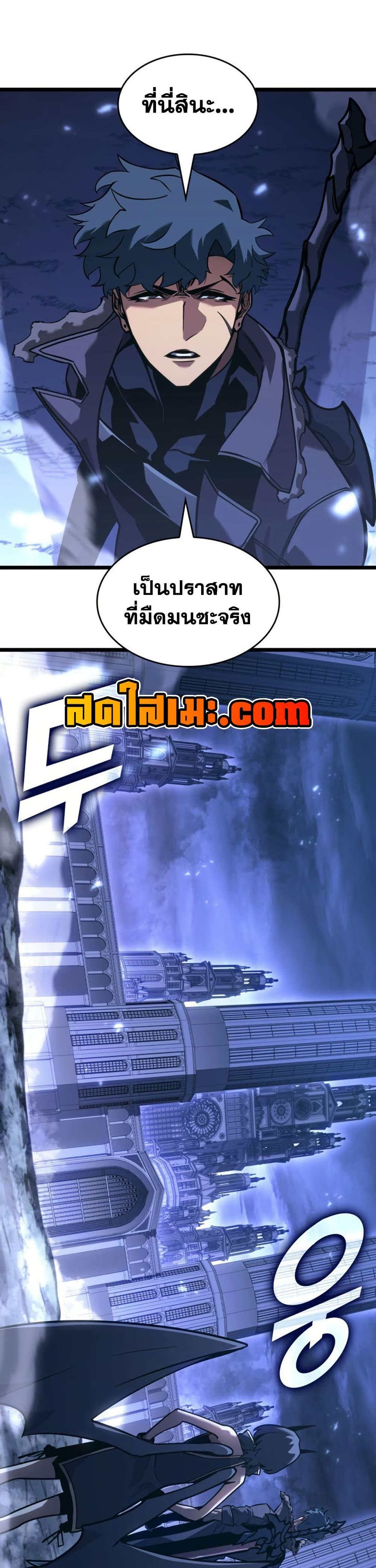 Manga-lc-com อ่านมังงะ อ่านการ์ตูน ออนไลน์ ฟรี Return of the SSS-Class Ranker ตอนที่ 1 2 3 4 5 6 7 8 9 10 11 12 13 14 ฟรี ไม่มีโฆษณา Manga-lc - อ่าน มังงะ อ่าน การ์ตูน ออนไลน์ อ่านมังงะ ฟรี