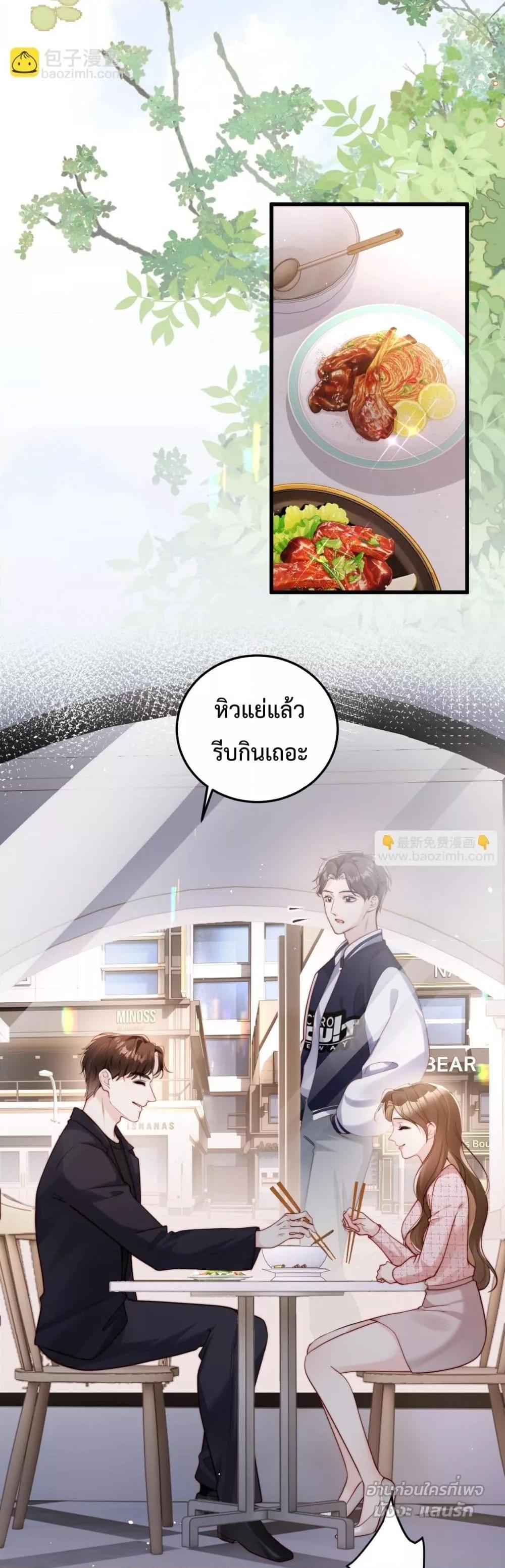 Manga-lc-com อ่านมังงะ อ่านการ์ตูน ออนไลน์ ฟรี LostinHim–ร ตอนที่ 1 2 3 4 5 6 7 8 9 10 11 12 13 14 ฟรี ไม่มีโฆษณา Manga-lc - อ่าน มังงะ อ่าน การ์ตูน ออนไลน์ อ่านมังงะ ฟรี