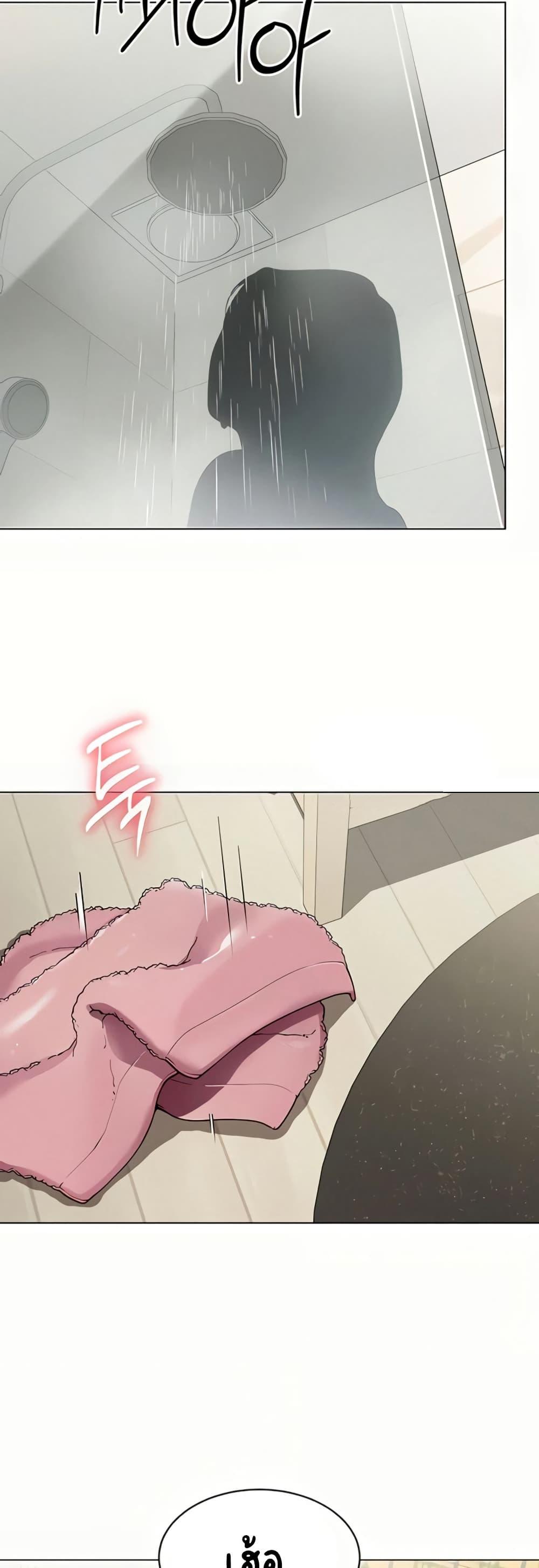 Doujin-Lc- อ่าน โดจิน มังฮวา เกาหลี ญี่ปุ่น จีน แปลไทย I Report Regarding ตอนที่ 1 2 3 4 5 6 7 8 9 10 11 12 13 14 ฟรี ไม่มีโฆษณา อ่าน โดจิน Manhwa เกาหลี ญี่ปุ่น จีน เรามีครบ คัดมาให้เน้นๆ โดจิน 18+ รับประกันความฟินโดย  Doujin Lc