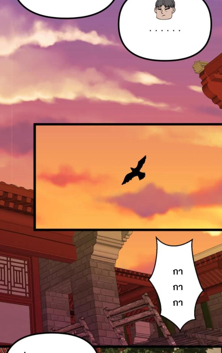 Manga-lc-com อ่านมังงะ อ่านการ์ตูน ออนไลน์ ฟรี Rebirth Back to 1983 to be a Millionaire ตอนที่ 1 2 3 4 5 6 7 8 9 10 11 12 13 14 ฟรี ไม่มีโฆษณา Manga-lc - อ่าน มังงะ อ่าน การ์ตูน ออนไลน์ อ่านมังงะ ฟรี