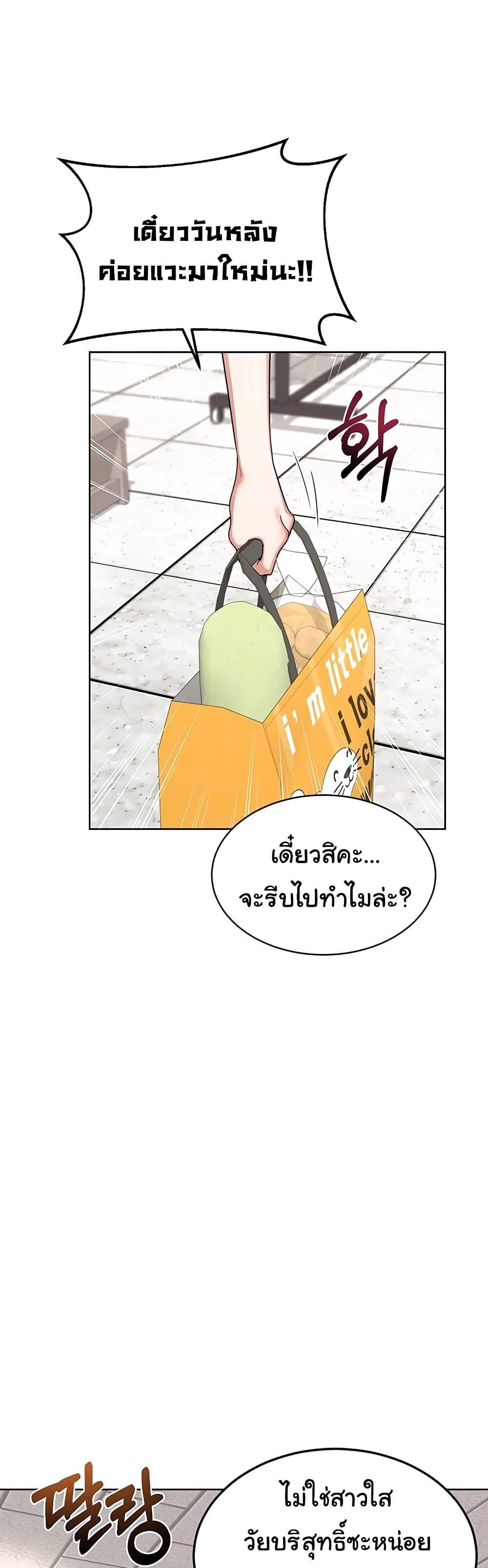 Doujin-Lc- อ่าน โดจิน มังฮวา เกาหลี ญี่ปุ่น จีน แปลไทย MILF Exchange ตอนที่ 1 2 3 4 5 6 7 8 9 10 11 12 13 14 ฟรี ไม่มีโฆษณา อ่าน โดจิน Manhwa เกาหลี ญี่ปุ่น จีน เรามีครบ คัดมาให้เน้นๆ โดจิน 18+ รับประกันความฟินโดย  Doujin Lc