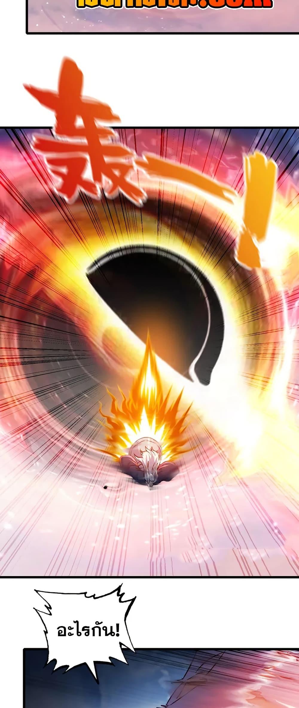 Manga-lc-com อ่านมังงะ อ่านการ์ตูน ออนไลน์ ฟรี My Wife is a Demon Queen ตอนที่ 1 2 3 4 5 6 7 8 9 10 11 12 13 14 ฟรี ไม่มีโฆษณา Manga-lc - อ่าน มังงะ อ่าน การ์ตูน ออนไลน์ อ่านมังงะ ฟรี