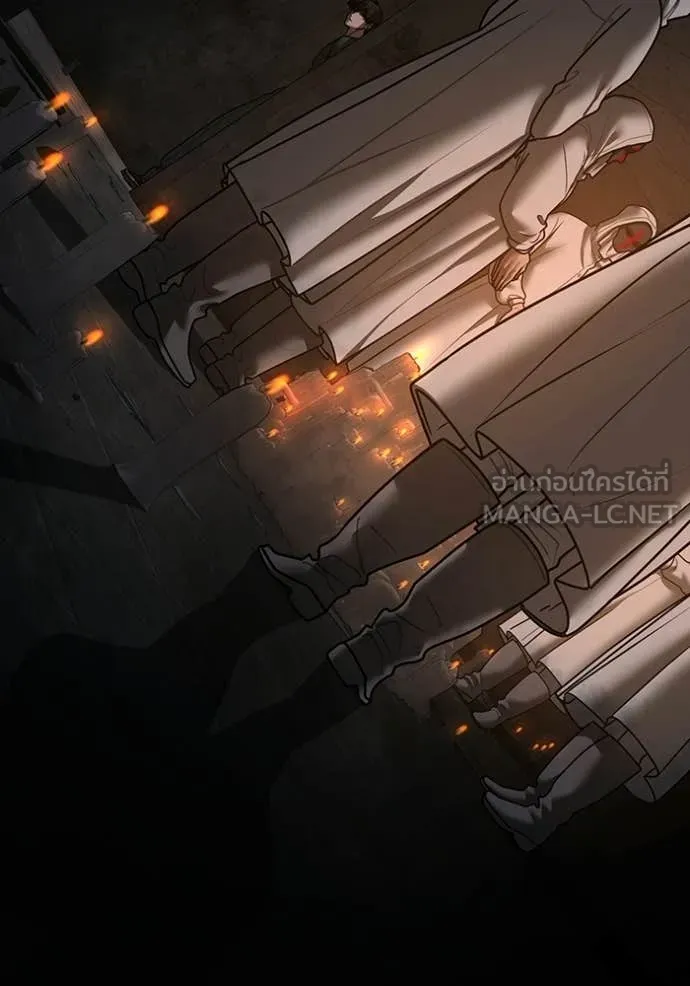 reality ตอนที่ 173 รูปที่ 148