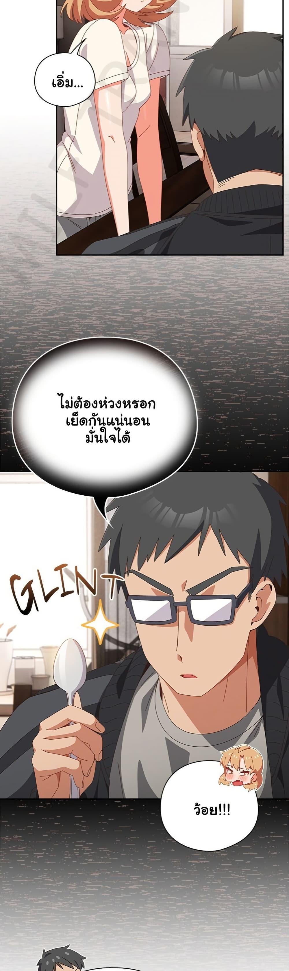 Doujin-Lc- อ่าน โดจิน มังฮวา เกาหลี ญี่ปุ่น จีน แปลไทย Like No Other ตอนที่ 1 2 3 4 5 6 7 8 9 10 11 12 13 14 ฟรี ไม่มีโฆษณา อ่าน โดจิน Manhwa เกาหลี ญี่ปุ่น จีน เรามีครบ คัดมาให้เน้นๆ โดจิน 18+ รับประกันความฟินโดย  Doujin Lc
