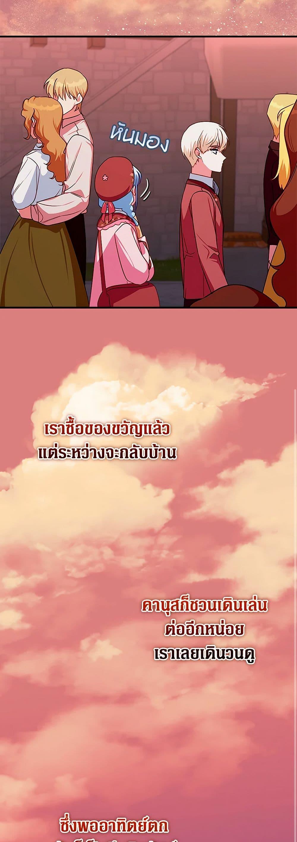 Manga-lc-com อ่านมังงะ อ่านการ์ตูน ออนไลน์ ฟรี Lady Blue Bird of the White Lion Family ตอนที่ 1 2 3 4 5 6 7 8 9 10 11 12 13 14 ฟรี ไม่มีโฆษณา Manga-lc - อ่าน มังงะ อ่าน การ์ตูน ออนไลน์ อ่านมังงะ ฟรี