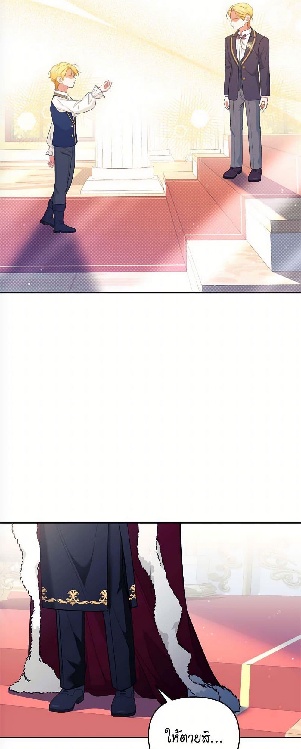 Manga-lc-com อ่านมังงะ อ่านการ์ตูน ออนไลน์ ฟรี Breaking News ตอนที่ 1 2 3 4 5 6 7 8 9 10 11 12 13 14 ฟรี ไม่มีโฆษณา Manga-lc - อ่าน มังงะ อ่าน การ์ตูน ออนไลน์ อ่านมังงะ ฟรี