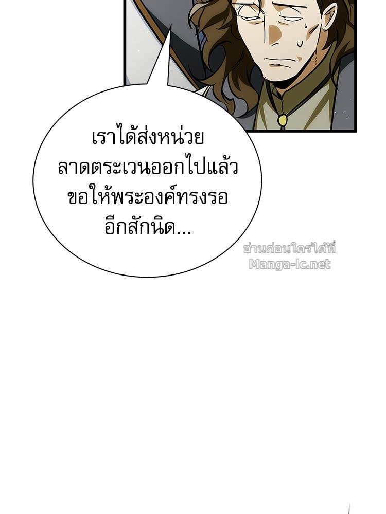 Doujin-Lc- อ่าน โดจิน มังฮวา เกาหลี ญี่ปุ่น จีน แปลไทย หยุดนะจอมมาร ฮีโร่ล้อมไว้หมดแล้ว ตอนที่ 1 2 3 4 5 6 7 8 9 10 11 12 13 14 ฟรี ไม่มีโฆษณา อ่าน โดจิน Manhwa เกาหลี ญี่ปุ่น จีน เรามีครบ คัดมาให้เน้นๆ โดจิน 18+ รับประกันความฟินโดย Doujin Lc