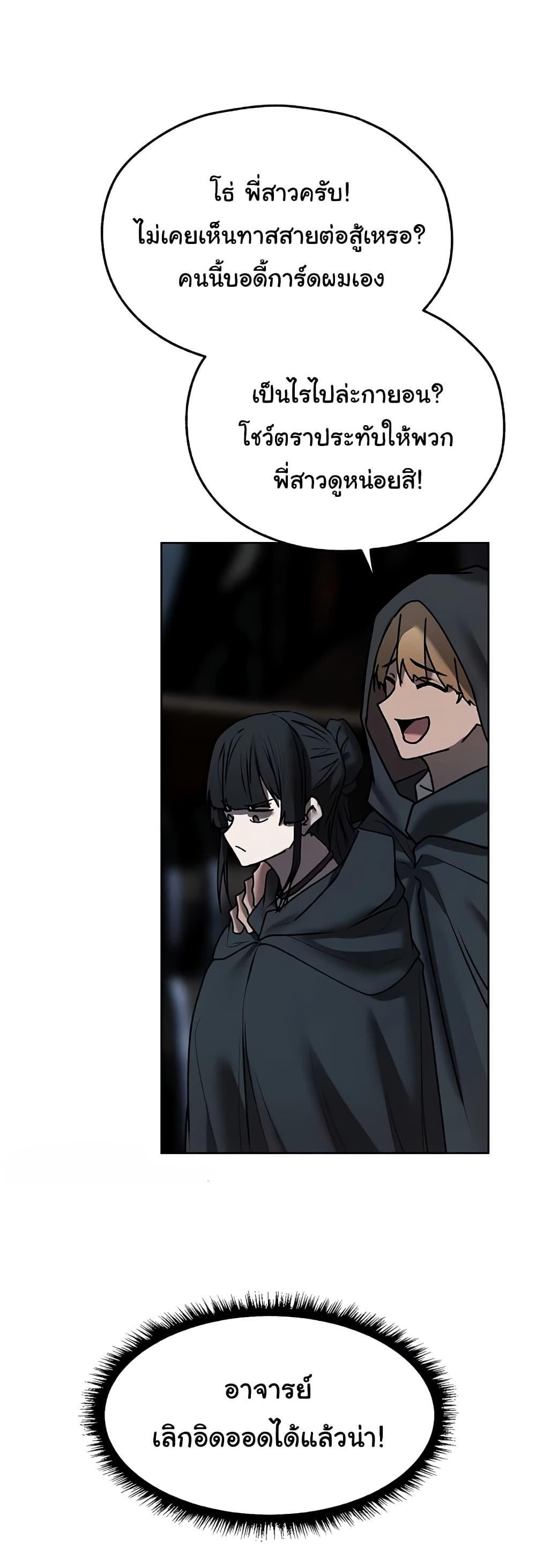 Doujin-Lc- อ่าน โดจิน มังฮวา เกาหลี ญี่ปุ่น จีน แปลไทย MILF Hunting In Another ตอนที่ 1 2 3 4 5 6 7 8 9 10 11 12 13 14 ฟรี ไม่มีโฆษณา อ่าน โดจิน Manhwa เกาหลี ญี่ปุ่น จีน เรามีครบ คัดมาให้เน้นๆ โดจิน 18+ รับประกันความฟินโดย  Doujin Lc