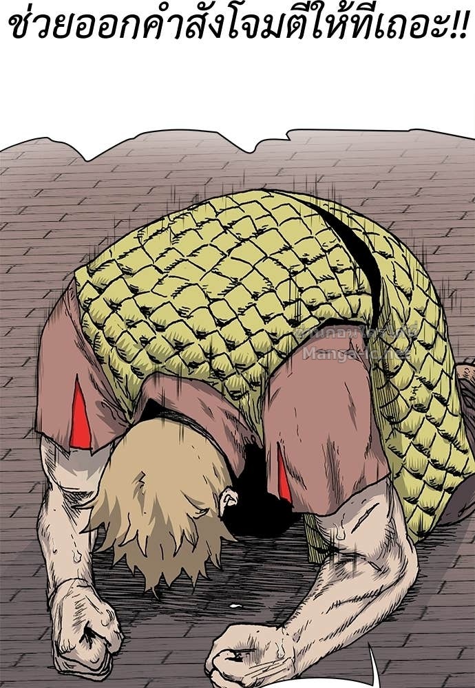 Doujin-Lc- อ่าน โดจิน มังฮวา เกาหลี ญี่ปุ่น จีน แปลไทย สารสุดท้ายจากโครงกระดูก ตอนที่ 1 2 3 4 5 6 7 8 9 10 11 12 13 14 ฟรี ไม่มีโฆษณา อ่าน โดจิน Manhwa เกาหลี ญี่ปุ่น จีน เรามีครบ คัดมาให้เน้นๆ โดจิน 18+ รับประกันความฟินโดย Doujin Lc