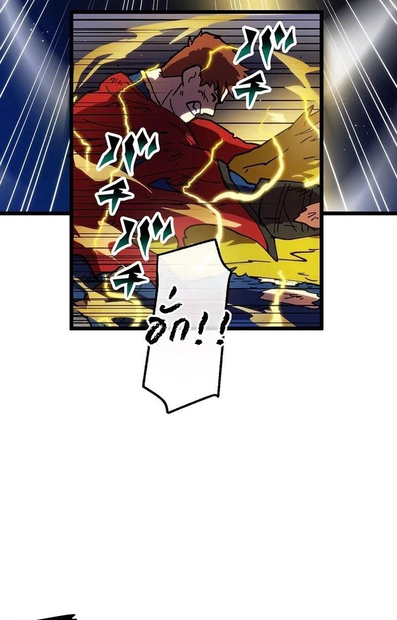 Manga-lc-com อ่านมังงะ อ่านการ์ตูน ออนไลน์ ฟรี Akari the Last Boss Girl ตอนที่ 1 2 3 4 5 6 7 8 9 10 11 12 13 14 ฟรี ไม่มีโฆษณา Manga-lc - อ่าน มังงะ อ่าน การ์ตูน ออนไลน์ อ่านมังงะ ฟรี