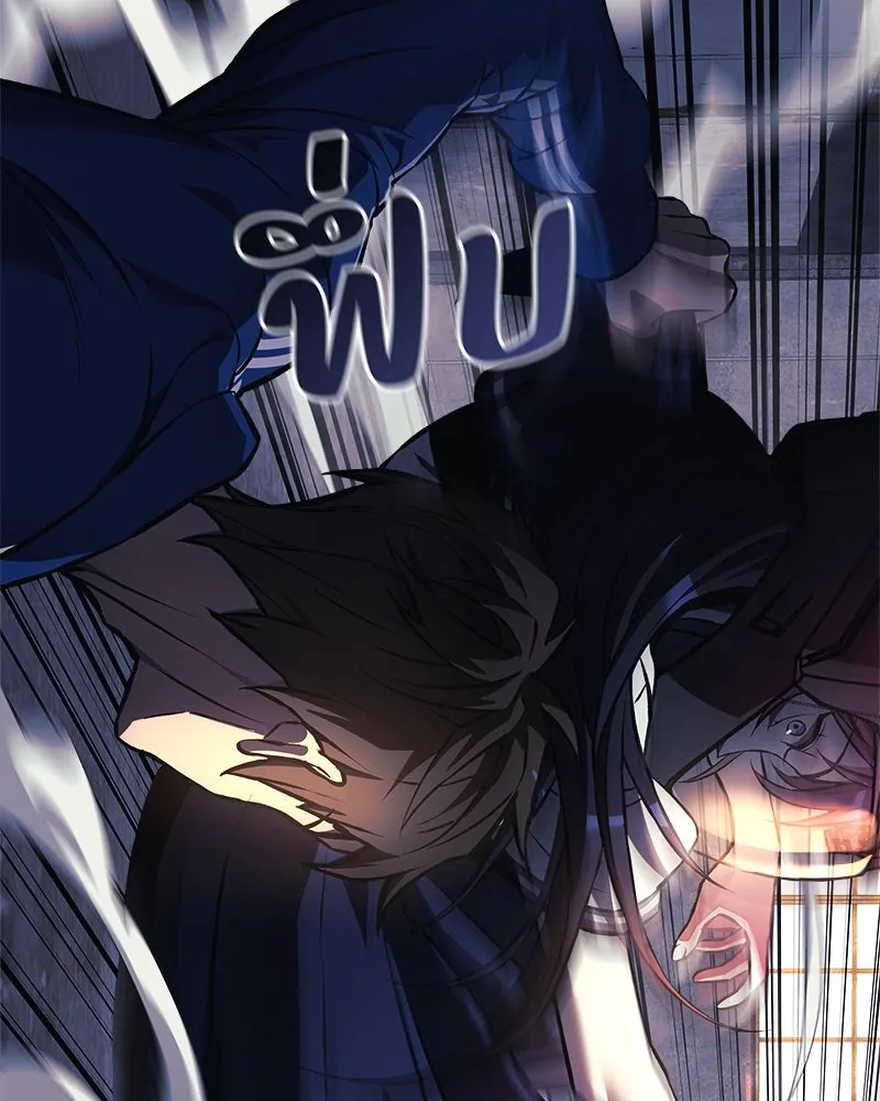 สัปดาห์นี้งดอัปตอนใหม่ ตอนที่ 13 รูปที่ 124