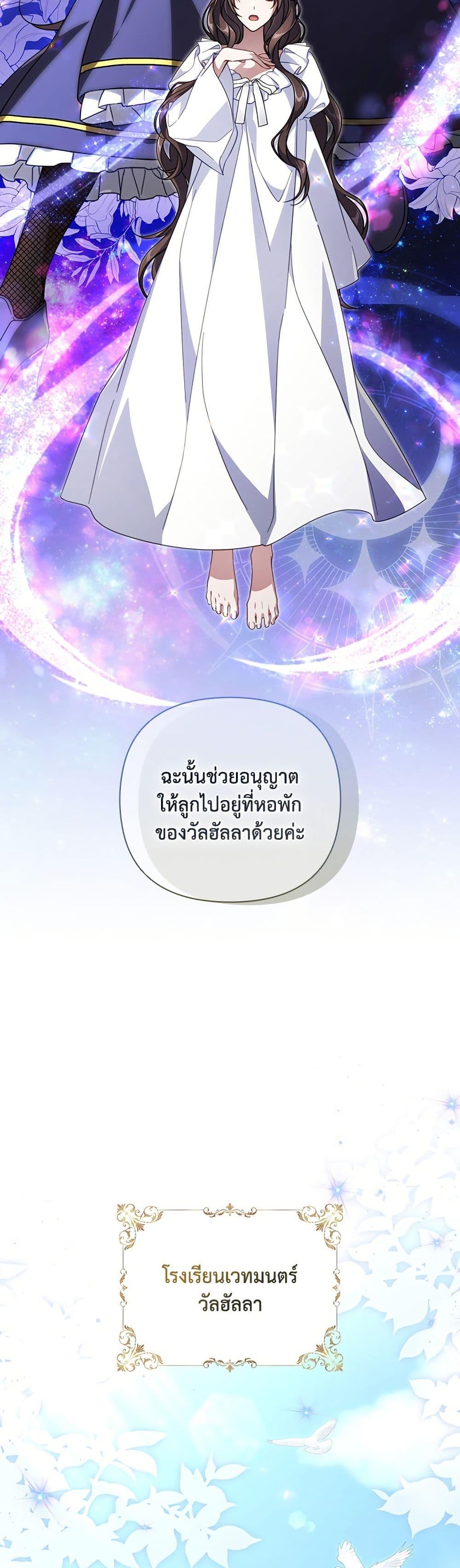 Manga-lc-com อ่านมังงะ อ่านการ์ตูน ออนไลน์ ฟรี Villainess Streamer ตอนที่ 1 2 3 4 5 6 7 8 9 10 11 12 13 14 ฟรี ไม่มีโฆษณา Manga-lc - อ่าน มังงะ อ่าน การ์ตูน ออนไลน์ อ่านมังงะ ฟรี