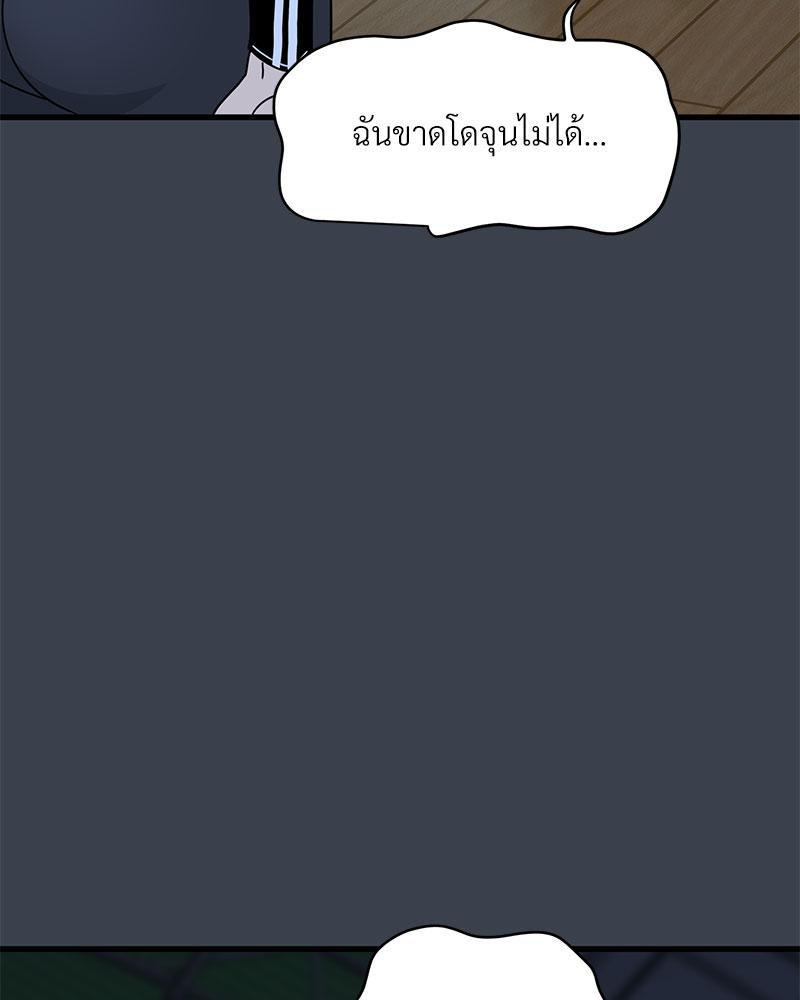 Doujin-Lc- อ่าน โดจิน มังฮวา เกาหลี ญี่ปุ่น จีน แปลไทย A Turning Point Raw ตอนที่ 1 2 3 4 5 6 7 8 9 10 11 12 13 14 ฟรี ไม่มีโฆษณา อ่าน โดจิน Manhwa เกาหลี ญี่ปุ่น จีน เรามีครบ คัดมาให้เน้นๆ โดจิน 18+ รับประกันความฟินโดย  Doujin Lc