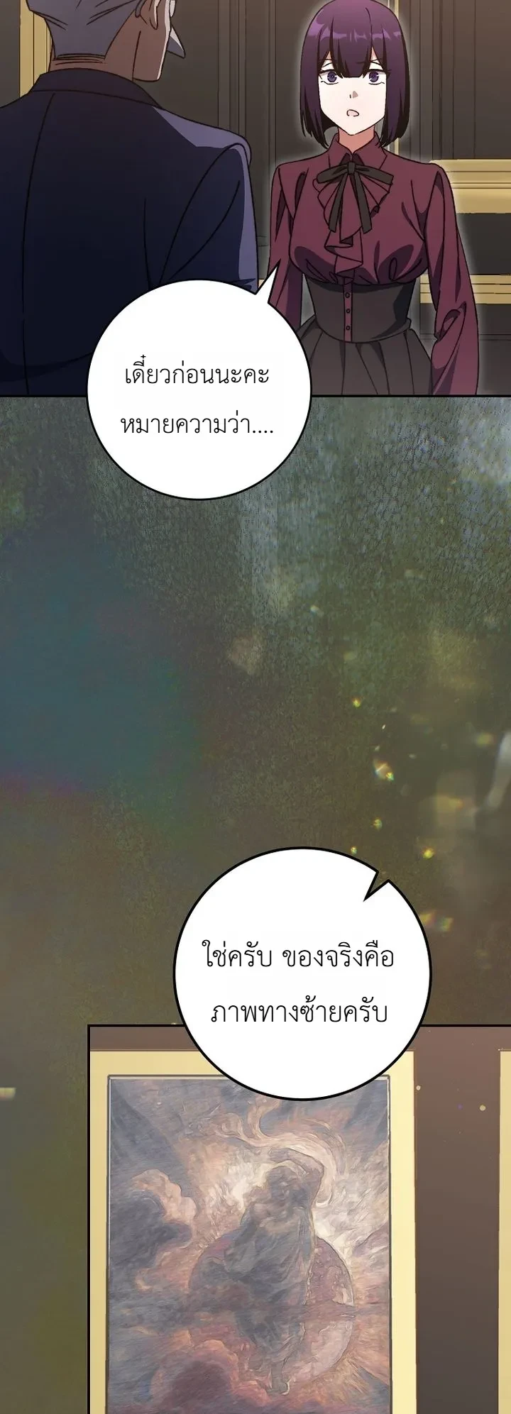 Manga-lc-com อ่านมังงะ อ่านการ์ตูน ออนไลน์ ฟรี The Academy’s Weapon Replicator นักจำลองอาวุธแห่งสถาบั ตอนที่ 1 2 3 4 5 6 7 8 9 10 11 12 13 14 ฟรี ไม่มีโฆษณา Manga-lc - อ่าน มังงะ อ่าน การ์ตูน ออนไลน์ อ่านมังงะ ฟรี
