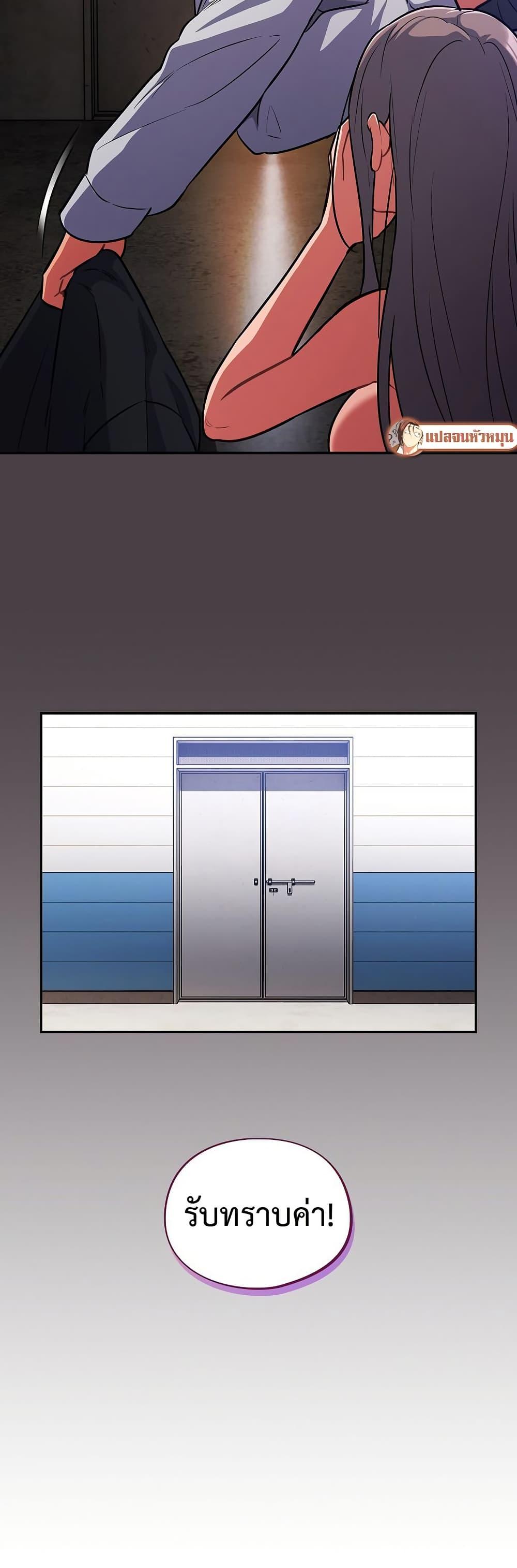 Doujin-Lc- อ่าน โดจิน มังฮวา เกาหลี ญี่ปุ่น จีน แปลไทย 17 ตอนที่ 1 2 3 4 5 6 7 8 9 10 11 12 13 14 ฟรี ไม่มีโฆษณา อ่าน โดจิน Manhwa เกาหลี ญี่ปุ่น จีน เรามีครบ คัดมาให้เน้นๆ โดจิน 18+ รับประกันความฟินโดย  Doujin Lc
