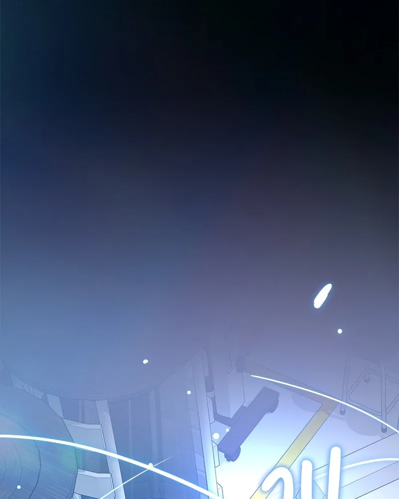 แด่ความเกลียดชัง ตอนที่ 4 รูปที่ 73