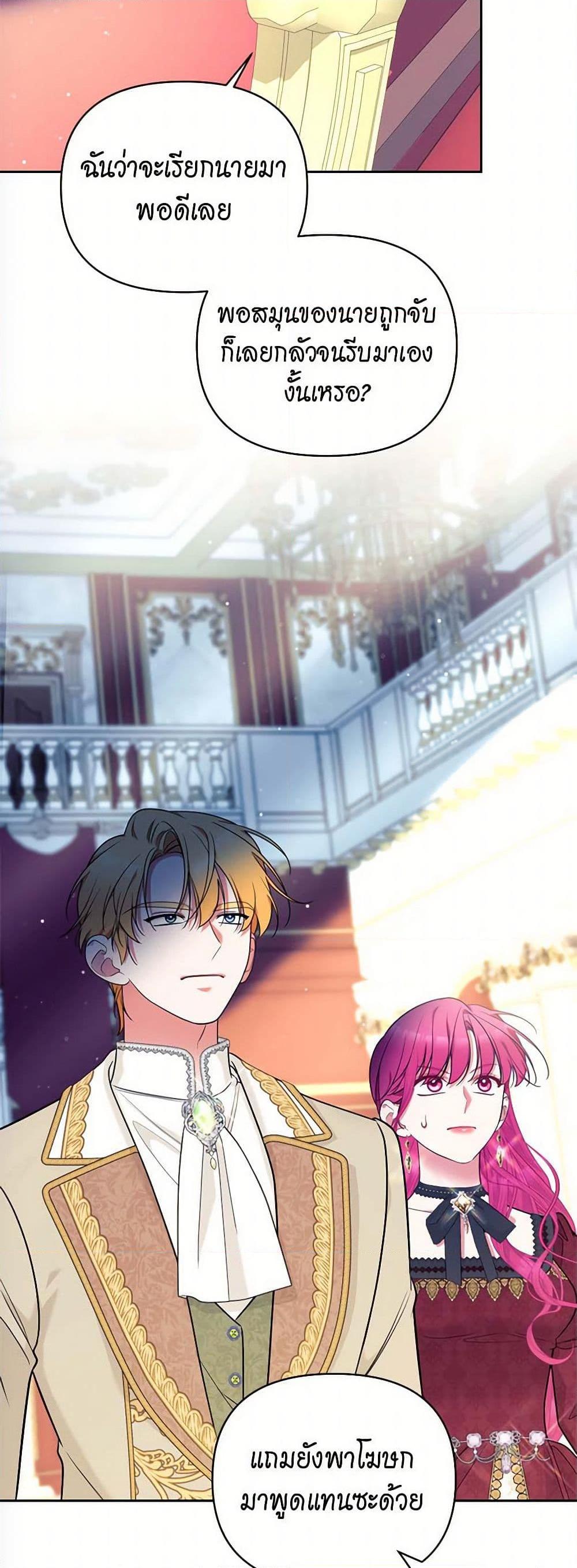 Manga-lc-com อ่านมังงะ อ่านการ์ตูน ออนไลน์ ฟรี Breaking News ตอนที่ 1 2 3 4 5 6 7 8 9 10 11 12 13 14 ฟรี ไม่มีโฆษณา Manga-lc - อ่าน มังงะ อ่าน การ์ตูน ออนไลน์ อ่านมังงะ ฟรี