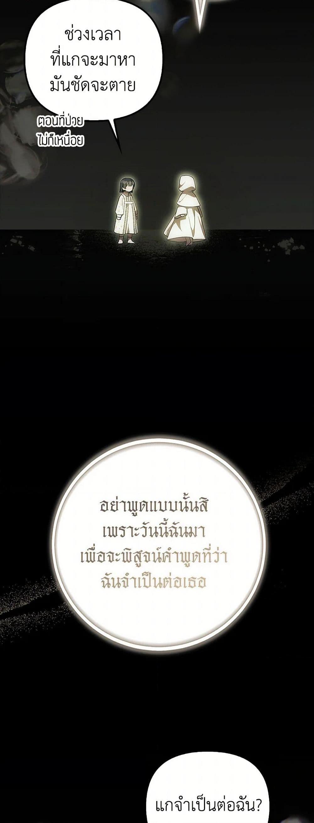 Manga-lc-com อ่านมังงะ อ่านการ์ตูน ออนไลน์ ฟรี It’s My First Time Being Loved ตอนที่ 1 2 3 4 5 6 7 8 9 10 11 12 13 14 ฟรี ไม่มีโฆษณา Manga-lc - อ่าน มังงะ อ่าน การ์ตูน ออนไลน์ อ่านมังงะ ฟรี