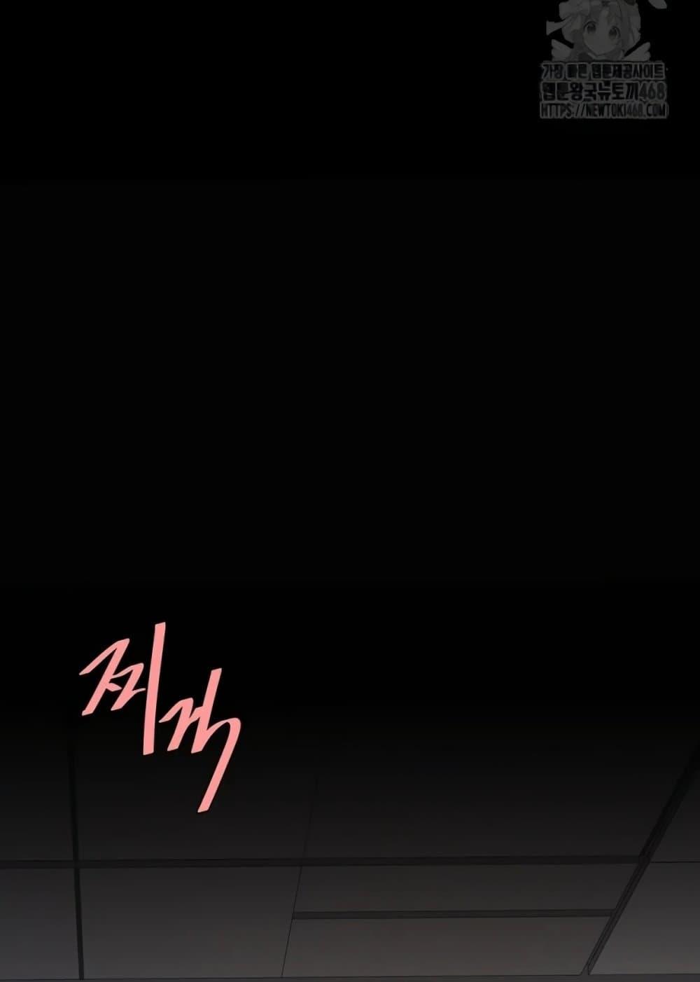 Doujin-Lc- อ่าน โดจิน มังฮวา เกาหลี ญี่ปุ่น จีน แปลไทย Go Ahead, Mom ตอนที่ 1 2 3 4 5 6 7 8 9 10 11 12 13 14 ฟรี ไม่มีโฆษณา อ่าน โดจิน Manhwa เกาหลี ญี่ปุ่น จีน เรามีครบ คัดมาให้เน้นๆ โดจิน 18+ รับประกันความฟินโดย  Doujin Lc
