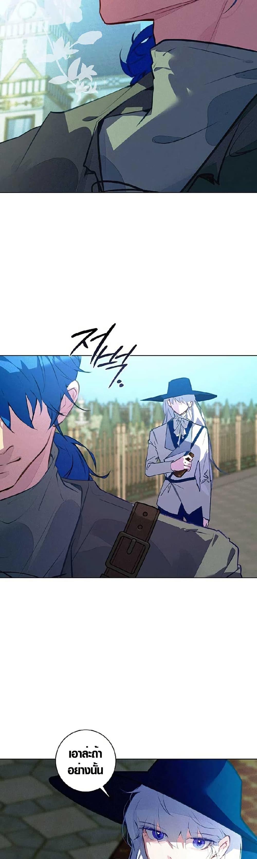 Manga-lc-com อ่านมังงะ อ่านการ์ตูน ออนไลน์ ฟรี Seian ตอนที่ 1 2 3 4 5 6 7 8 9 10 11 12 13 14 ฟรี ไม่มีโฆษณา Manga-lc - อ่าน มังงะ อ่าน การ์ตูน ออนไลน์ อ่านมังงะ ฟรี