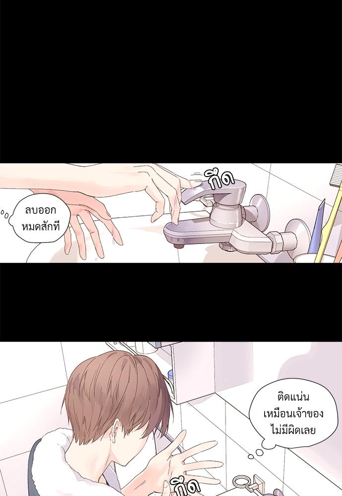 Manga-lc-com อ่านมังงะ อ่านการ์ตูน ออนไลน์ ฟรี 4 Week Lovers ตอนที่ 1 2 3 4 5 6 7 8 9 10 11 12 13 14 ฟรี ไม่มีโฆษณา Manga-lc - อ่าน มังงะ อ่าน การ์ตูน ออนไลน์ อ่านมังงะ ฟรี