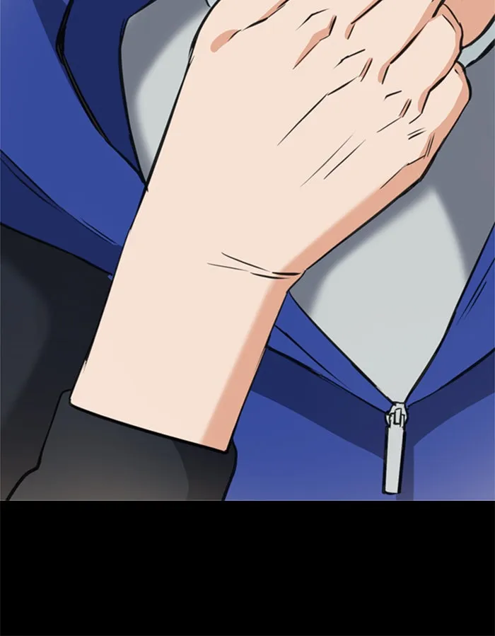 ดรูอิดแห่งสถานีโซล ตอนที่ 22 รูปที่ 68