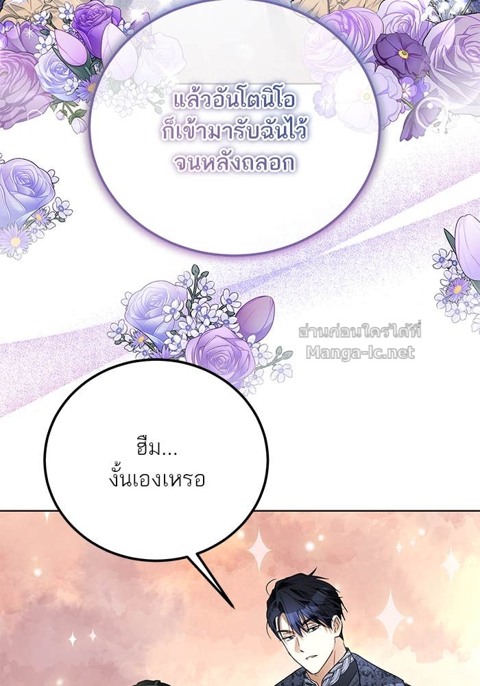 Doujin-Lc- อ่าน โดจิน มังฮวา เกาหลี ญี่ปุ่น จีน แปลไทย ผมเป็นหนุ่มรับใช้ค่ะ ตอนที่ 1 2 3 4 5 6 7 8 9 10 11 12 13 14 ฟรี ไม่มีโฆษณา อ่าน โดจิน Manhwa เกาหลี ญี่ปุ่น จีน เรามีครบ คัดมาให้เน้นๆ โดจิน 18+ รับประกันความฟินโดย Doujin Lc
