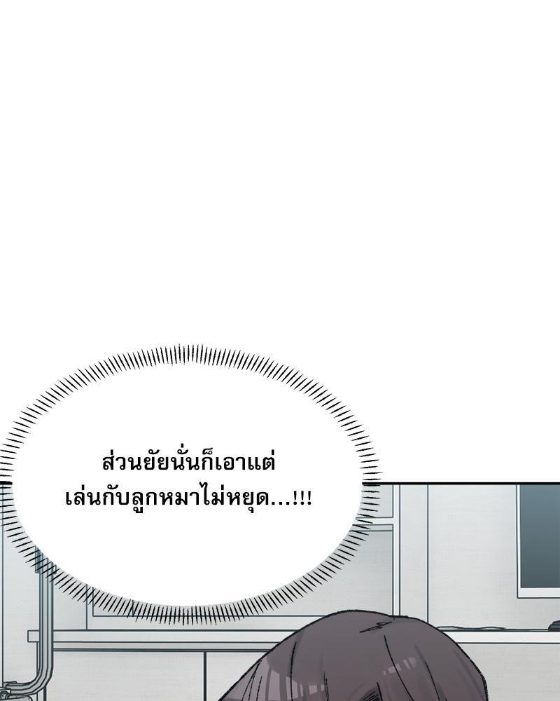 Doujin-Lc- อ่าน โดจิน มังฮวา เกาหลี ญี่ปุ่น จีน แปลไทย A Delicate Relations ตอนที่ 1 2 3 4 5 6 7 8 9 10 11 12 13 14 ฟรี ไม่มีโฆษณา อ่าน โดจิน Manhwa เกาหลี ญี่ปุ่น จีน เรามีครบ คัดมาให้เน้นๆ โดจิน 18+ รับประกันความฟินโดย  Doujin Lc