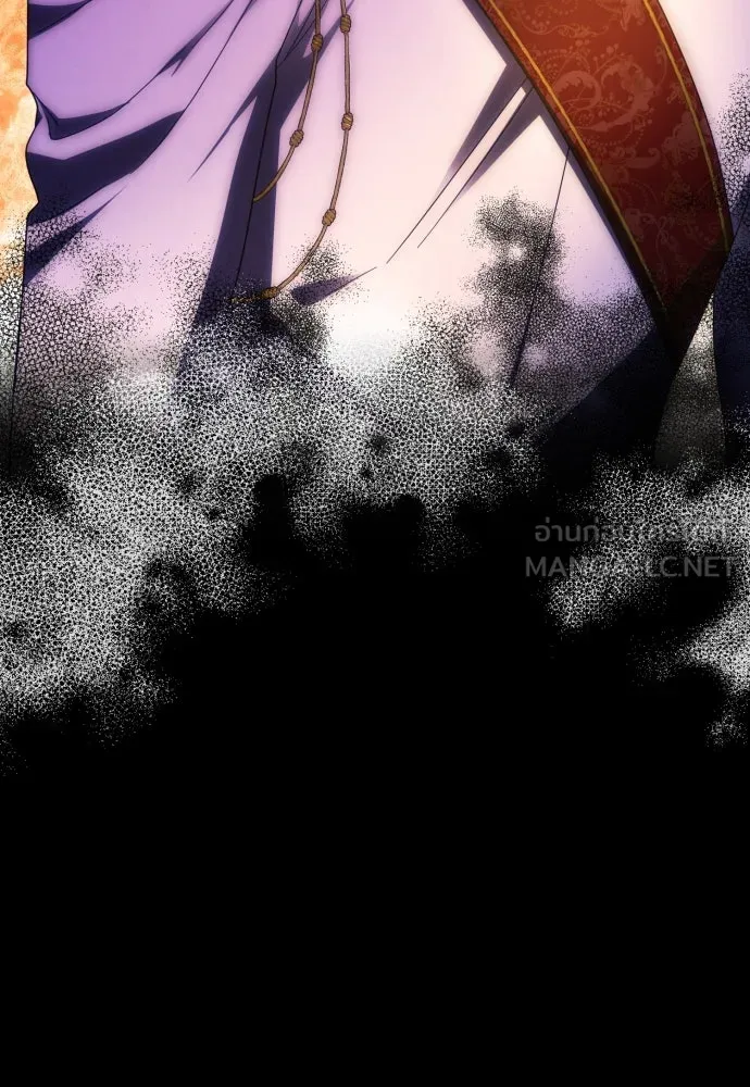 ฉันจะจีบท่านดยุกแดนเหนือ ตอนที่ 27 รูปที่ 105