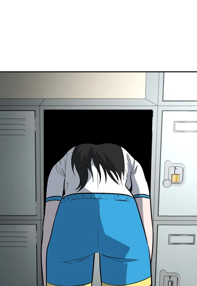 สนามเด็กล่า ตอนที่ 4 รูปที่ 146