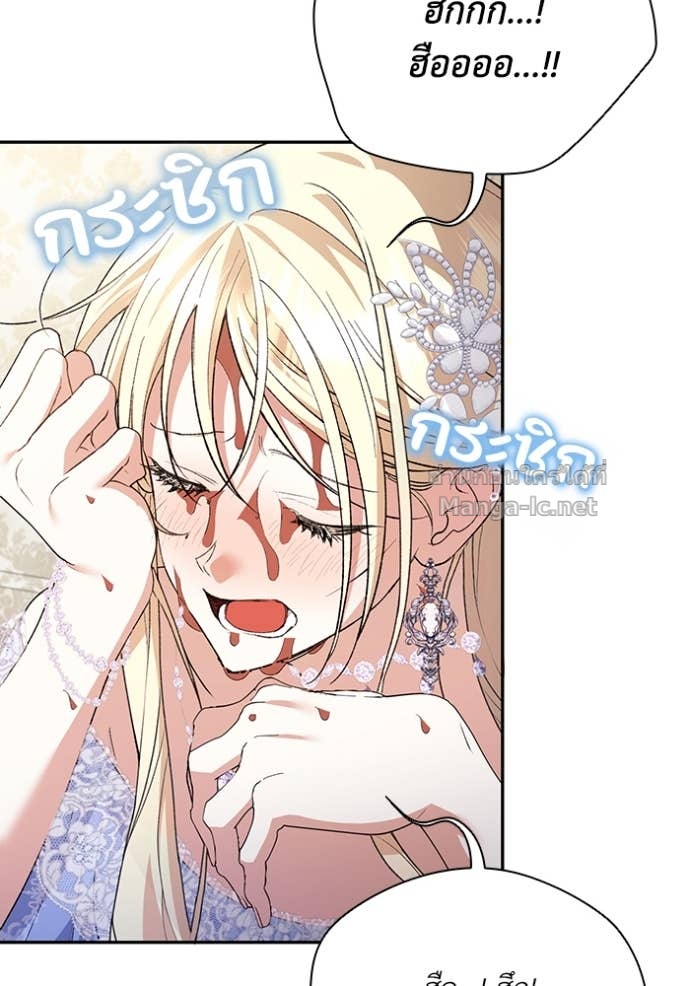 Doujin-Lc- อ่าน โดจิน มังฮวา เกาหลี ญี่ปุ่น จีน แปลไทย คิดว่าการบิดเบือนต้นฉบับ มันทำได้ง่าย ๆ หรือไง ตอนที่ 1 2 3 4 5 6 7 8 9 10 11 12 13 14 ฟรี ไม่มีโฆษณา อ่าน โดจิน Manhwa เกาหลี ญี่ปุ่น จีน เรามีครบ คัดมาให้เน้นๆ โดจิน 18+ รับประกันความฟินโดย Doujin Lc