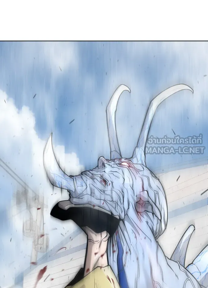 ยุคแห่งยอดมนุษย์ ตอนที่ 7 รูปที่ 69