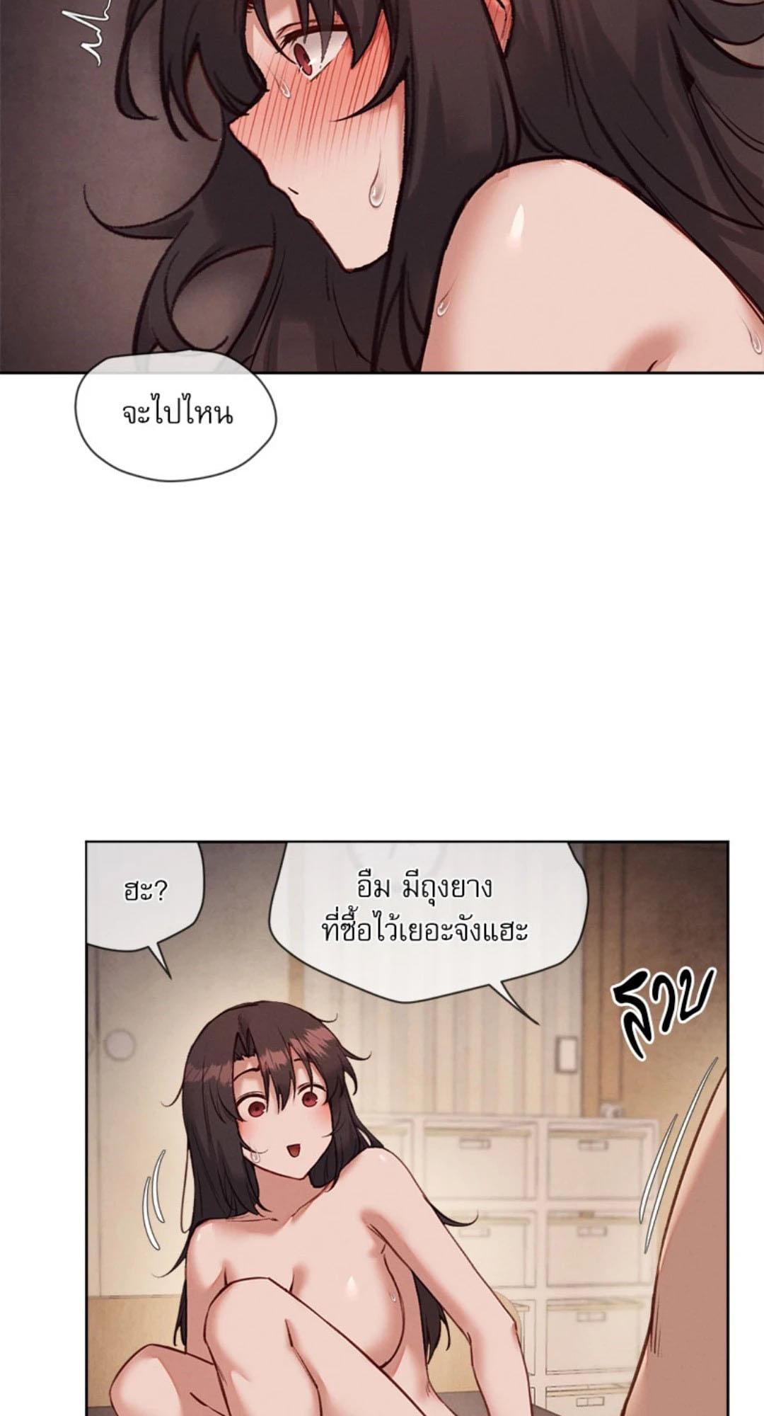 Doujin-Lc- อ่าน โดจิน มังฮวา เกาหลี ญี่ปุ่น จีน แปลไทย Gacha Girl Next Door ตอนที่ 1 2 3 4 5 6 7 8 9 10 11 12 13 14 ฟรี ไม่มีโฆษณา อ่าน โดจิน Manhwa เกาหลี ญี่ปุ่น จีน เรามีครบ คัดมาให้เน้นๆ โดจิน 18+ รับประกันความฟินโดย  Doujin Lc