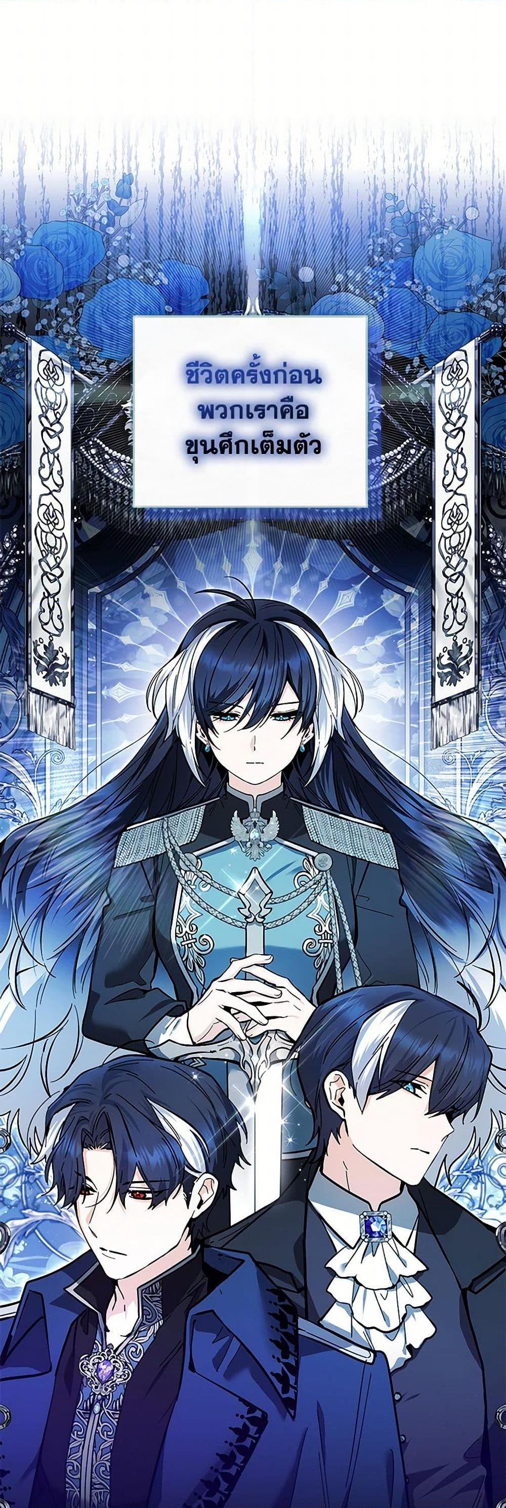 Manga-lc-com อ่านมังงะ อ่านการ์ตูน ออนไลน์ ฟรี Black Killer Whale Baby ตอนที่ 1 2 3 4 5 6 7 8 9 10 11 12 13 14 ฟรี ไม่มีโฆษณา Manga-lc - อ่าน มังงะ อ่าน การ์ตูน ออนไลน์ อ่านมังงะ ฟรี