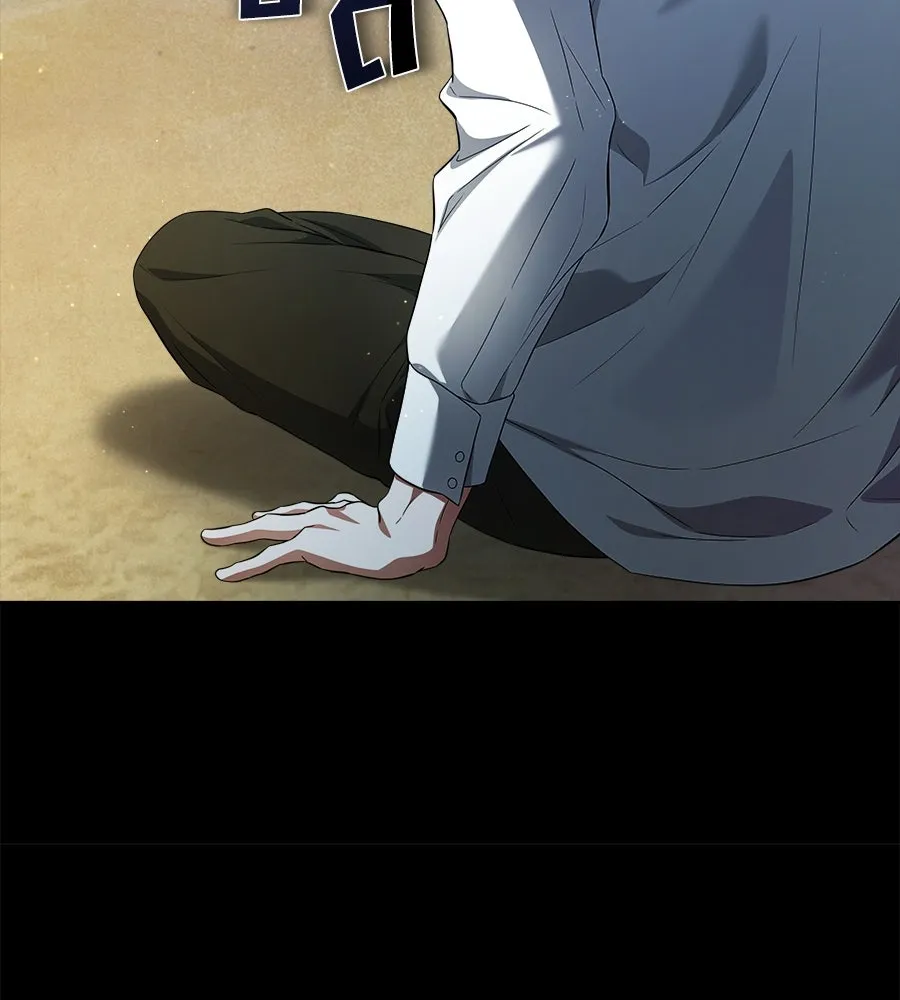 สัญญารักฉบับสุดท้าย ตอนที่ 6 รูปที่ 106