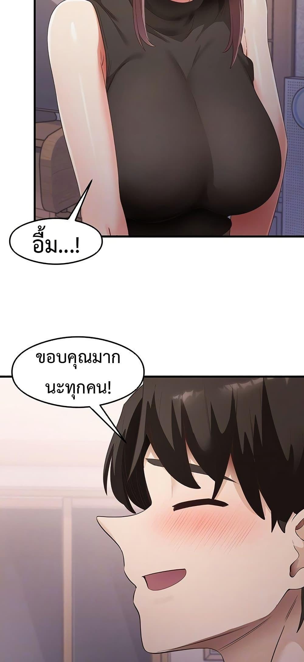 Doujin-Lc- อ่าน โดจิน มังฮวา เกาหลี ญี่ปุ่น จีน แปลไทย My Study Method ตอนที่ 1 2 3 4 5 6 7 8 9 10 11 12 13 14 ฟรี ไม่มีโฆษณา อ่าน โดจิน Manhwa เกาหลี ญี่ปุ่น จีน เรามีครบ คัดมาให้เน้นๆ โดจิน 18+ รับประกันความฟินโดย  Doujin Lc